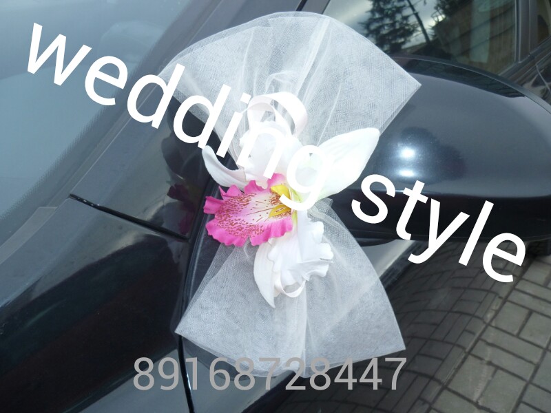 Wedding style