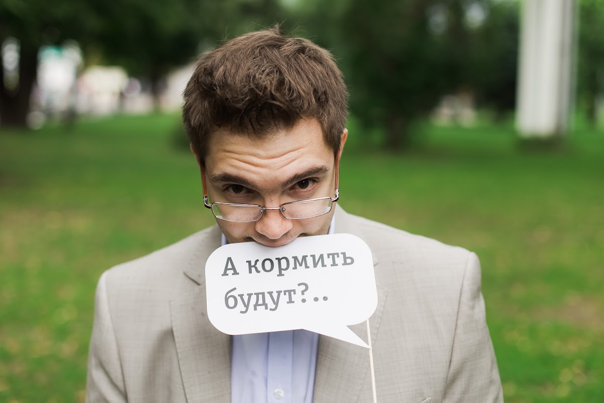 Кадр 35 из 138