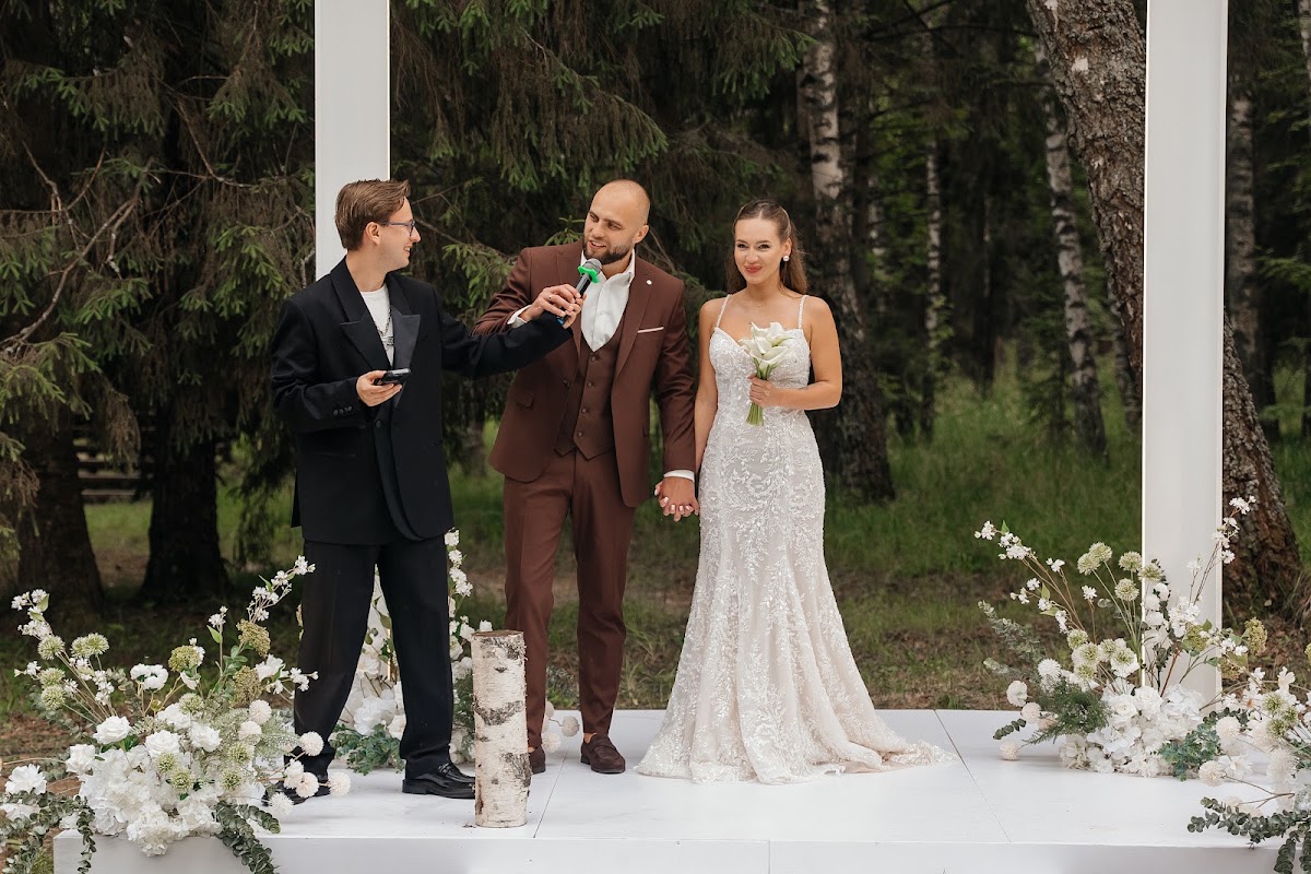 Wedding 2025