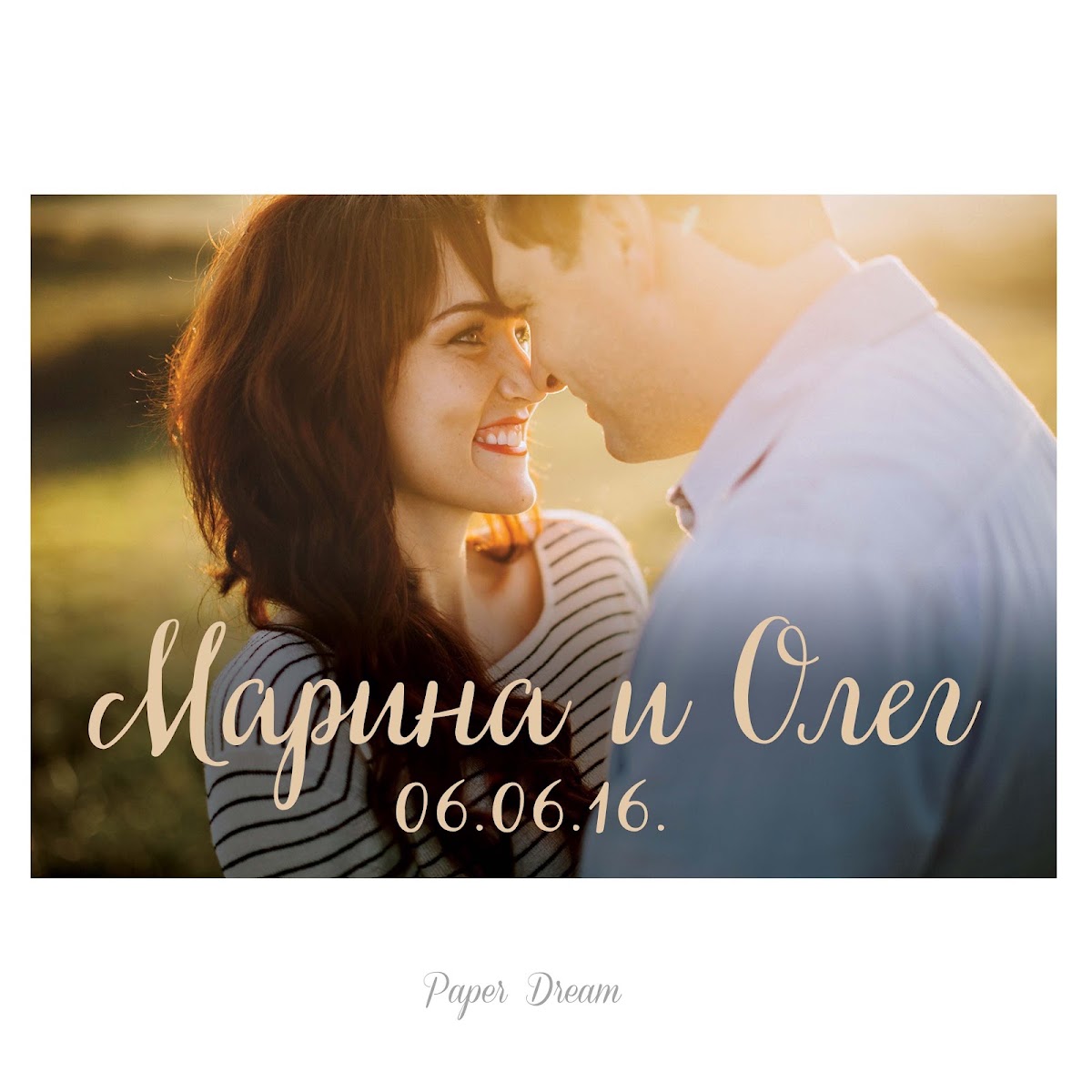 Paper Dream — кадр 2 из 15