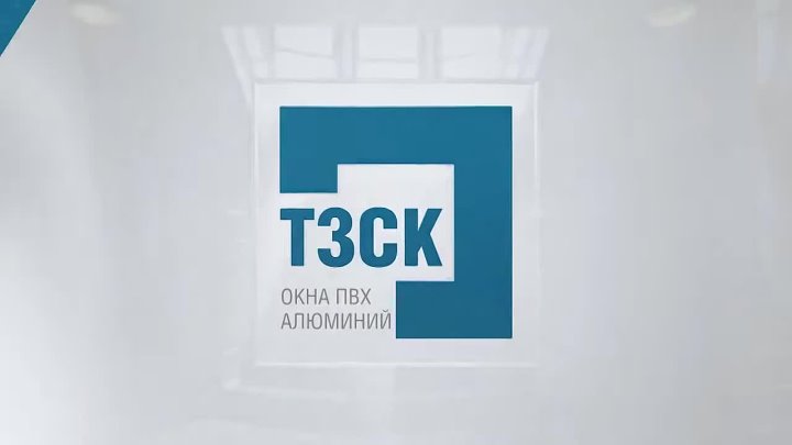 Портфолио: Реклама