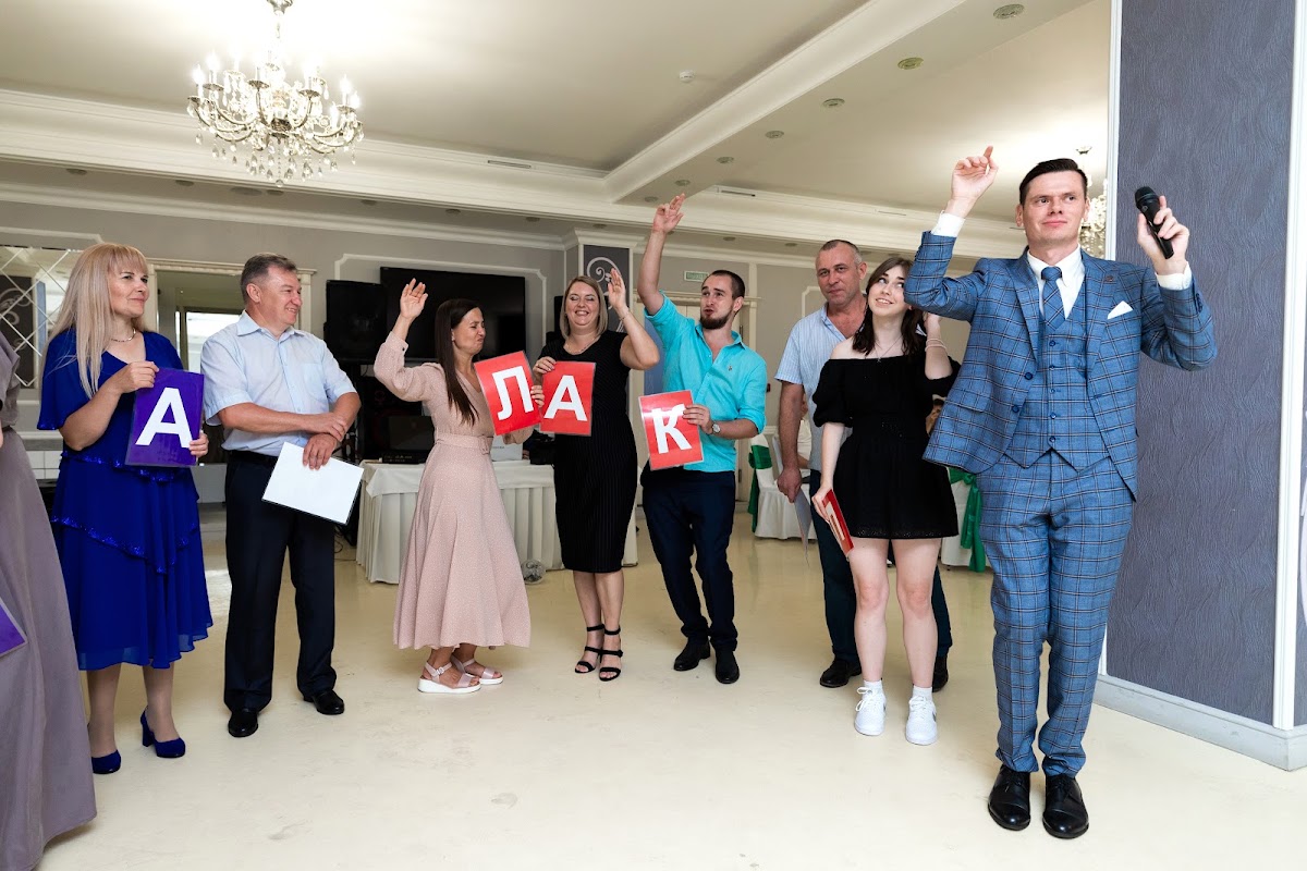 Анастасия и Виктор