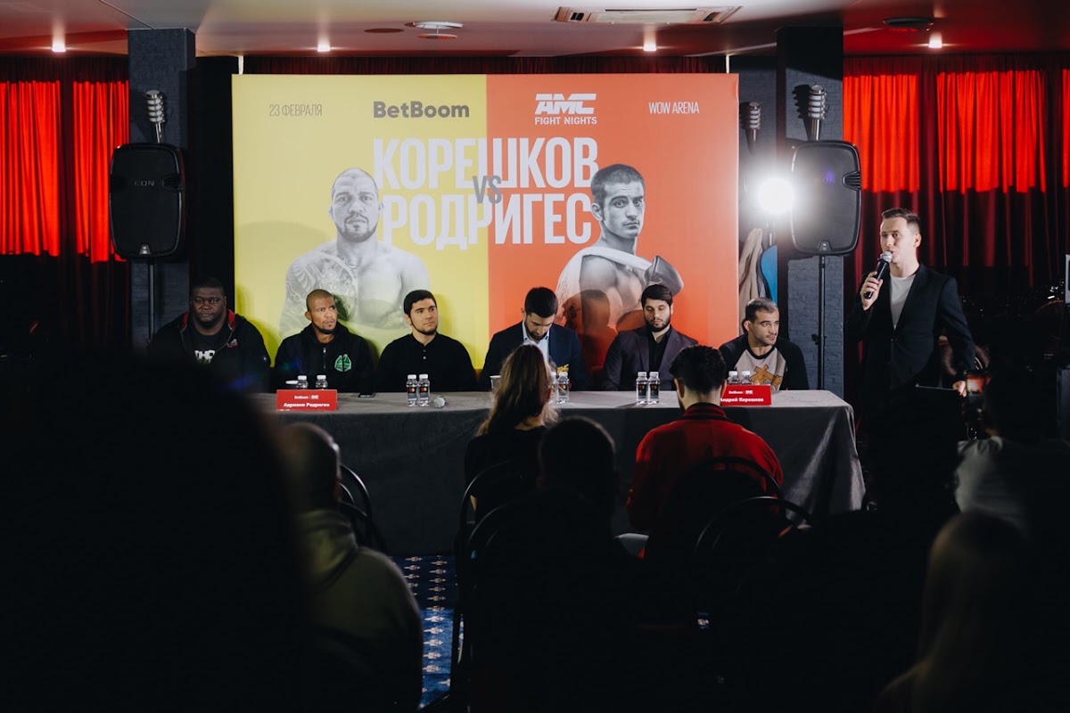 AMC Fight Nights Сочи