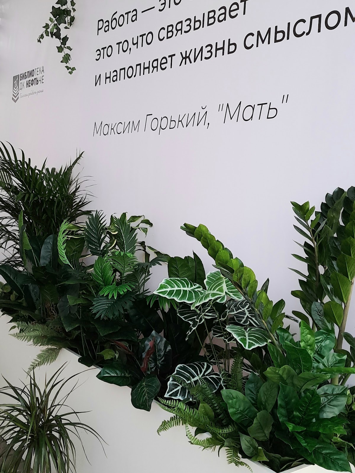 Кадр 137 из 200