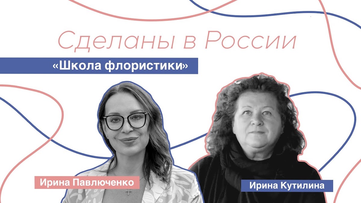 Портфолио: Свадьба
