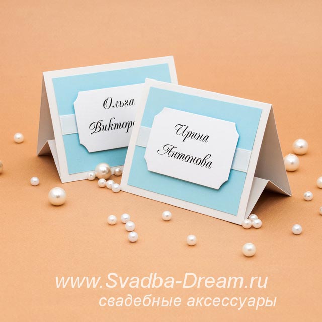 Кадр 40 из 92