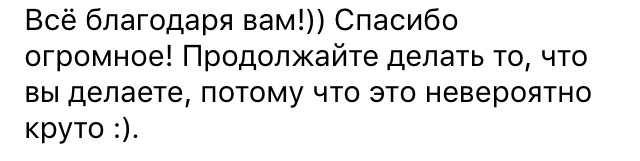 Портфолио: Свадебные танцы