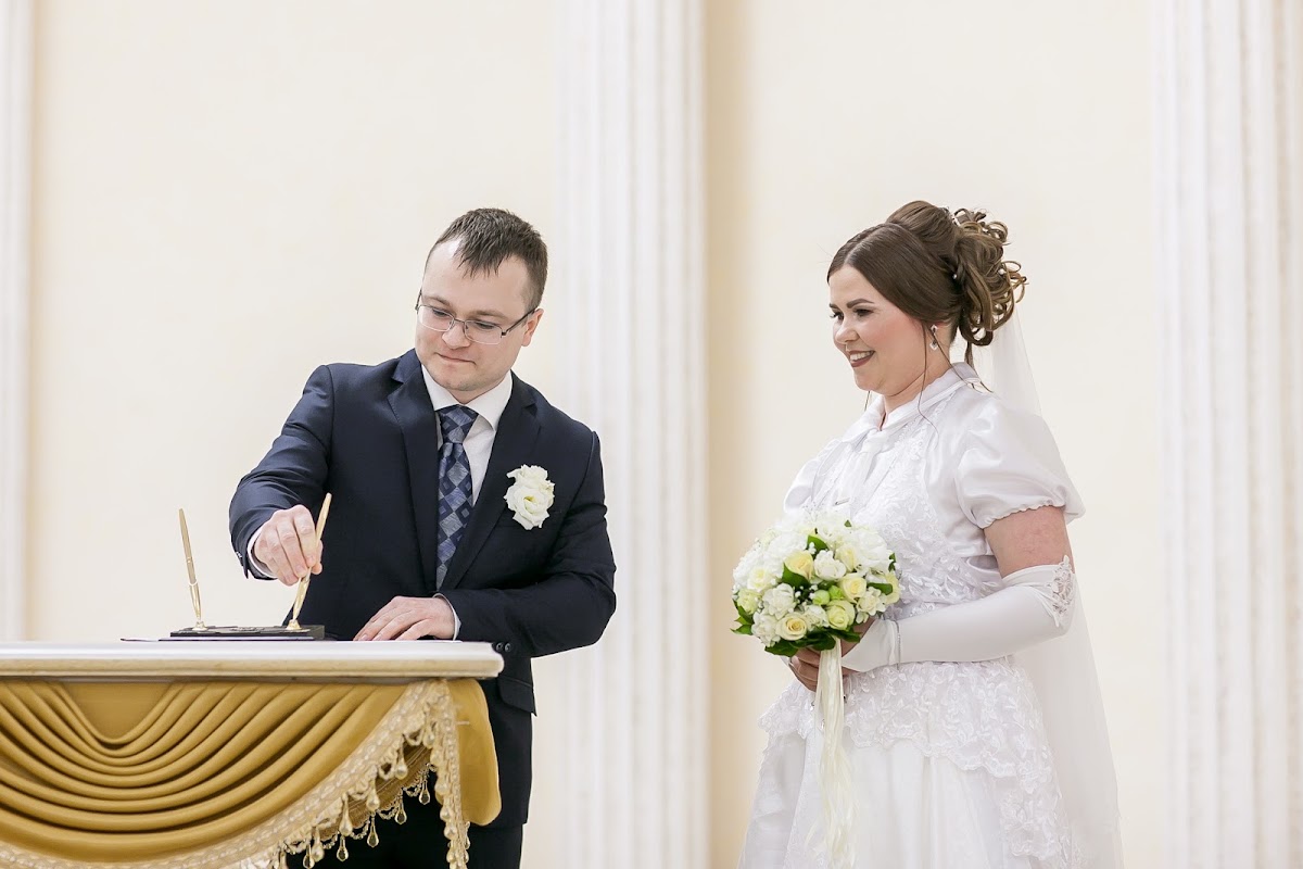 Светлана и Алексей