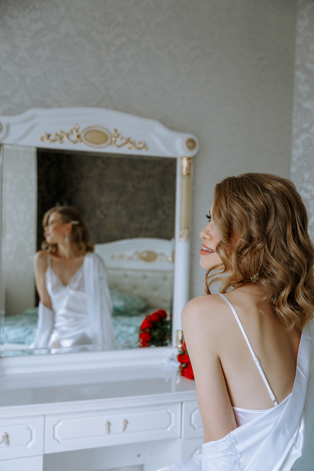 Екатерина и Владислав