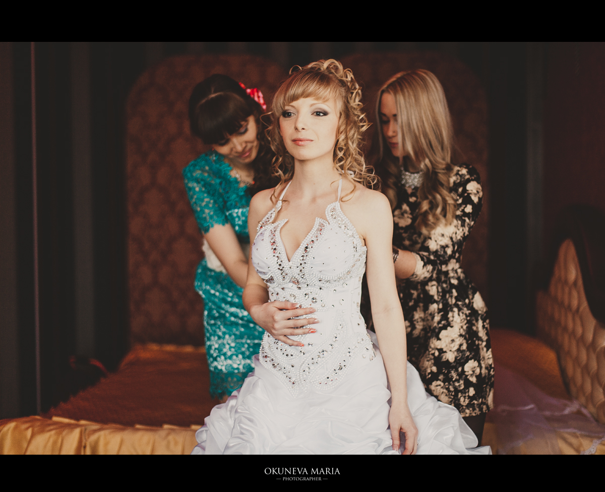Екатерина и Алексей