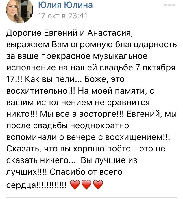 фотографии профиля