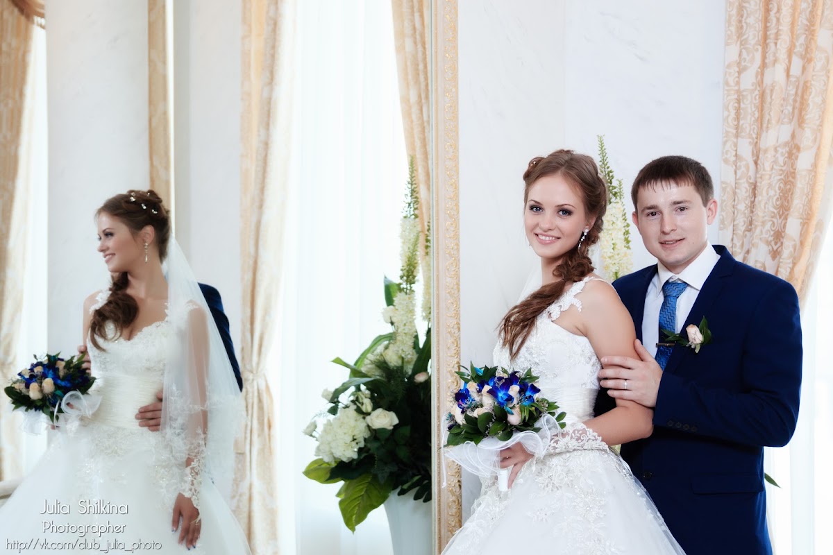 Ольга и Александр