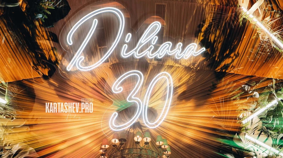 Кадр 38 из 55