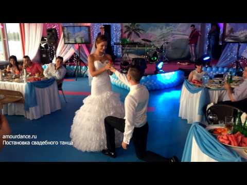 AmourDance