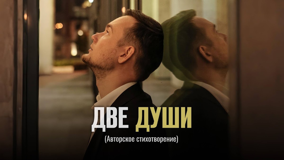 Творческий дневник
