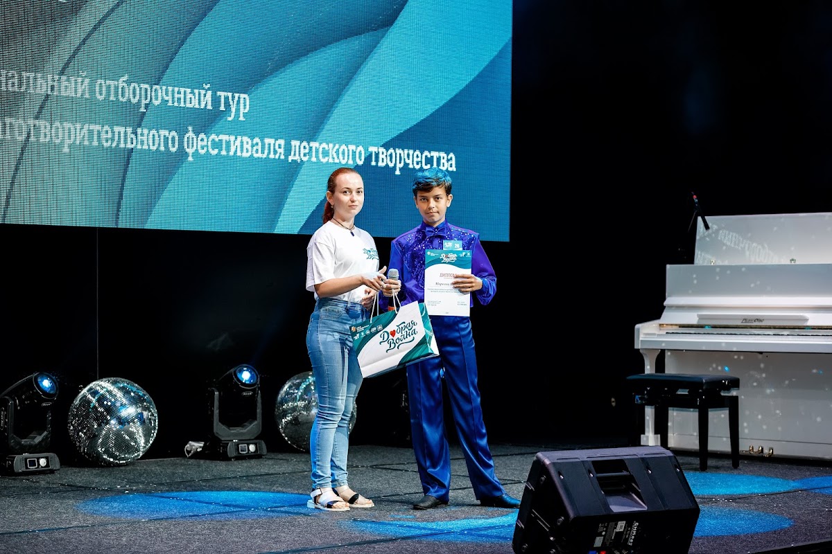 Кадр 176 из 200