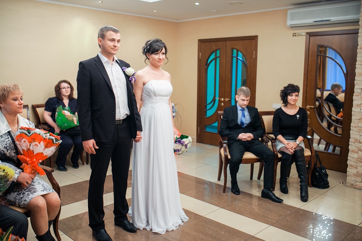 Юля и Александр