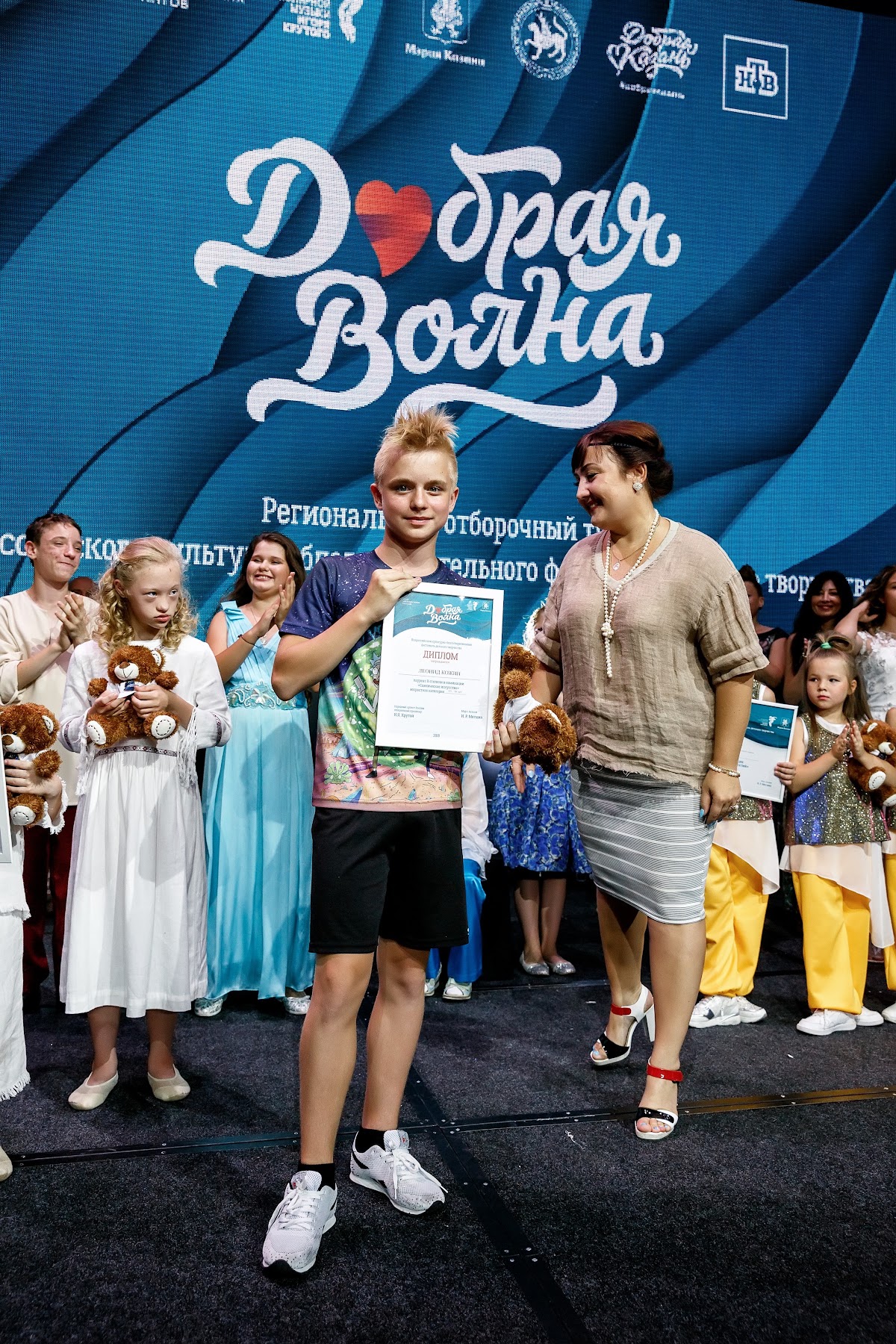 Кадр 148 из 200