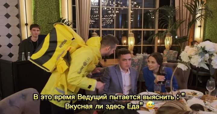 Антонио Дорофеев