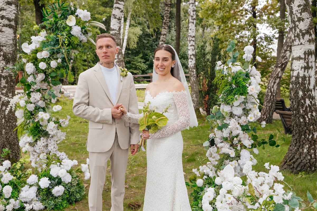 Елизавета и Алексей