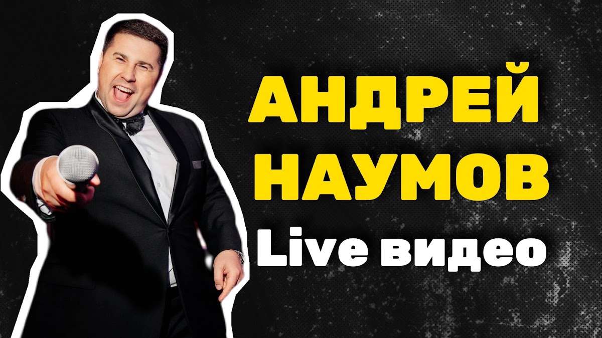 Портфолио: Свадьба