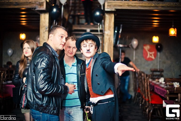 жизнь