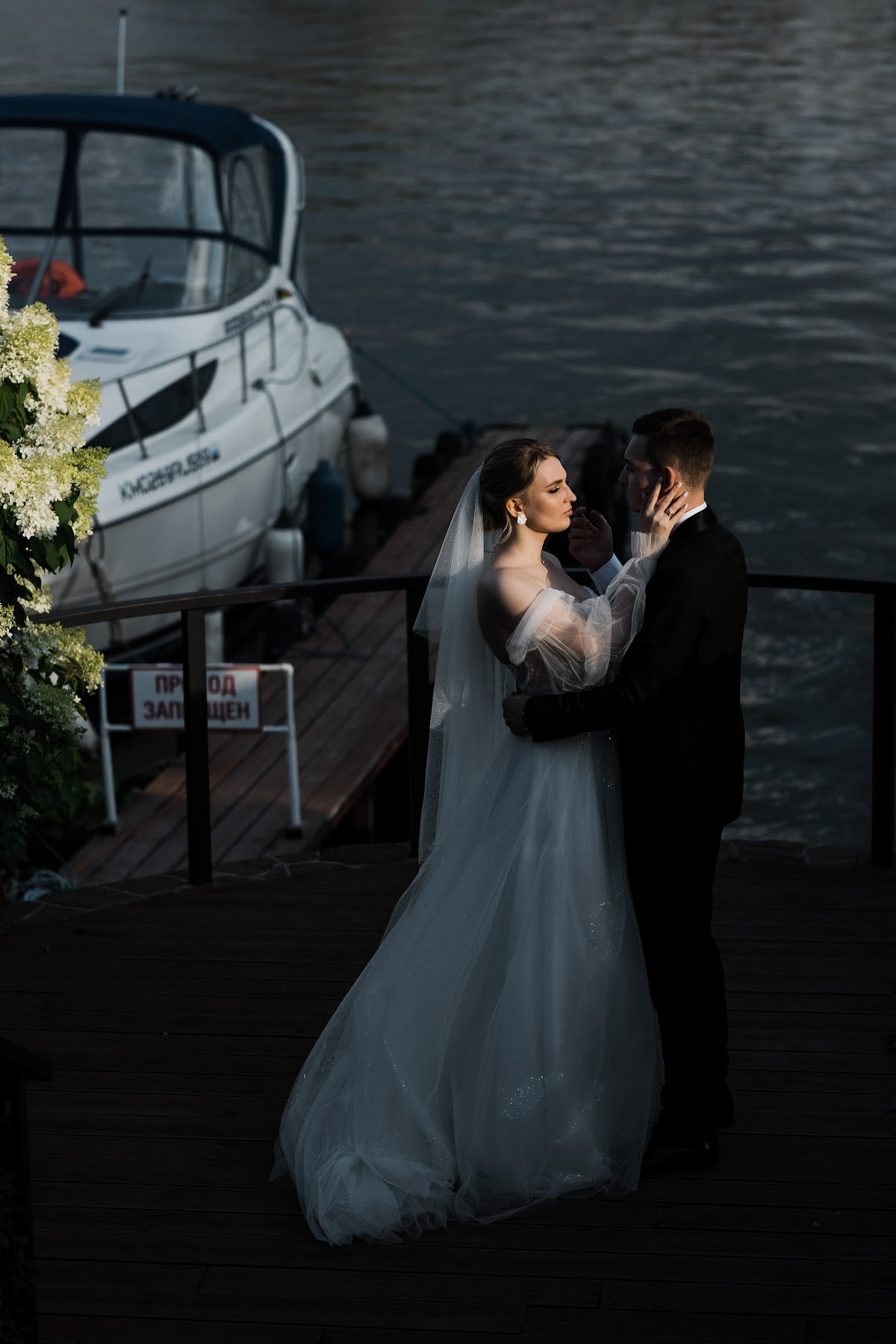 Кадр 83 из 111