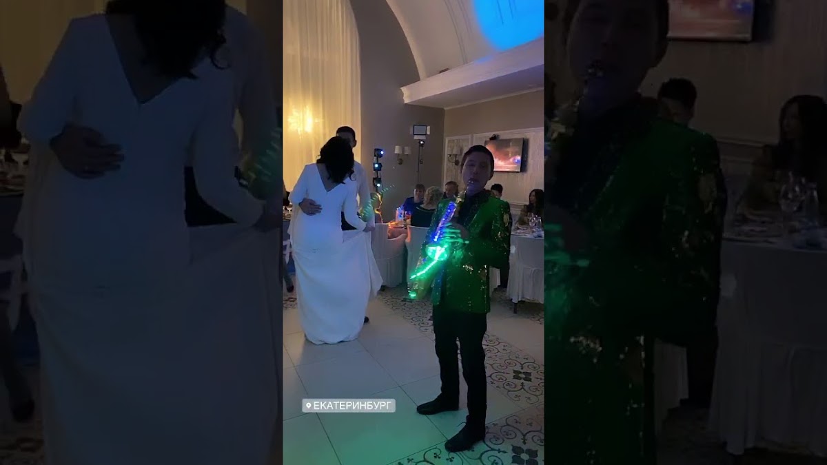 LED SAX в деле