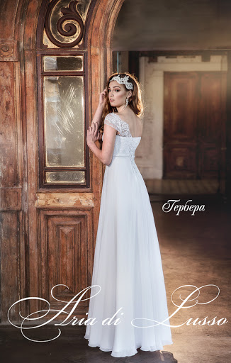 ГЕРБЕРА — кадр 3 из 3
