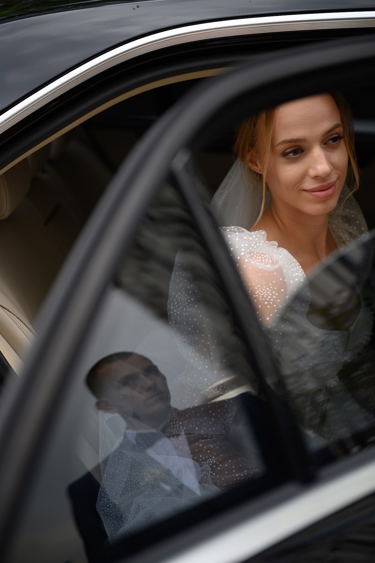 Елизавета & Захар