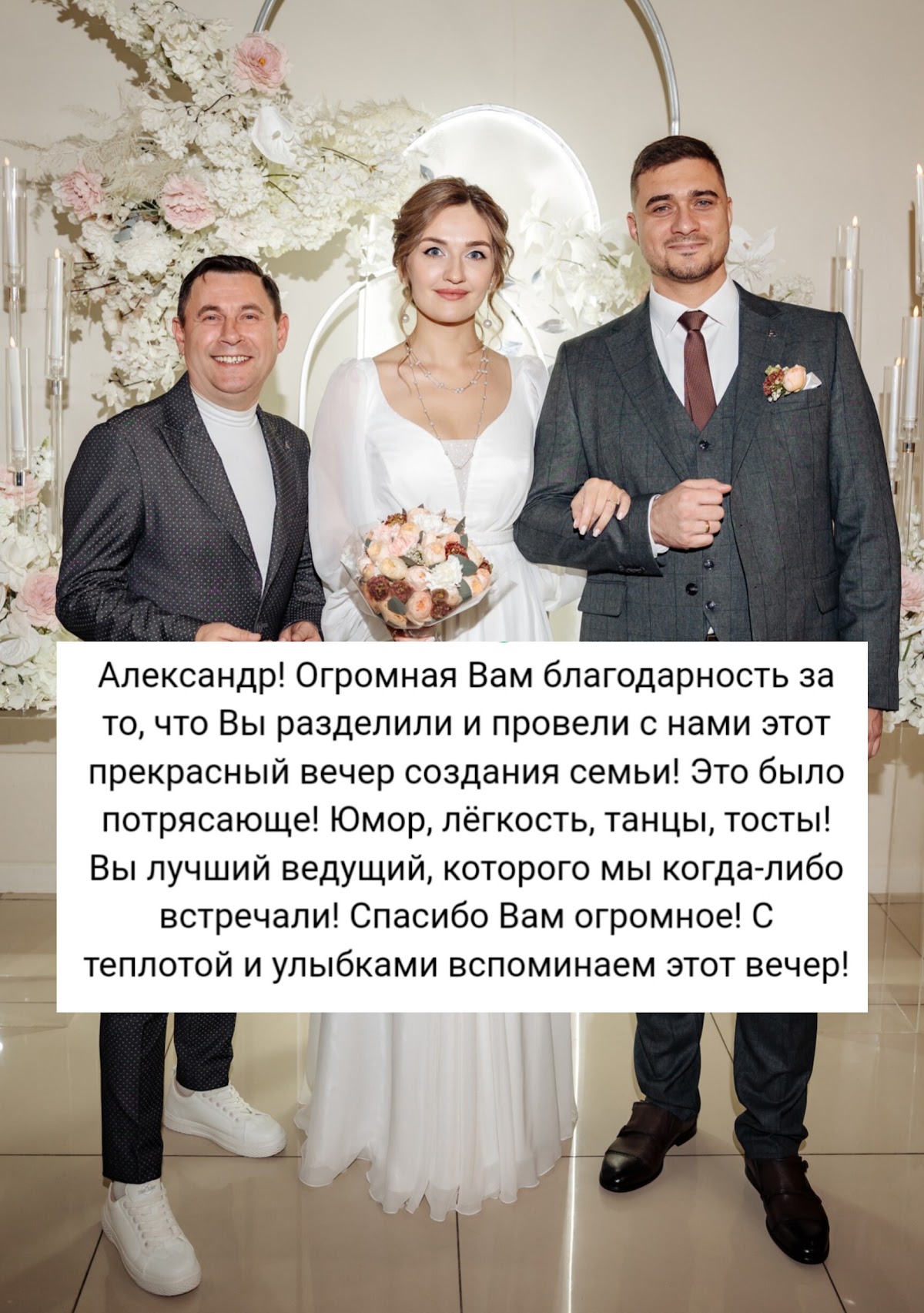 Отзывы