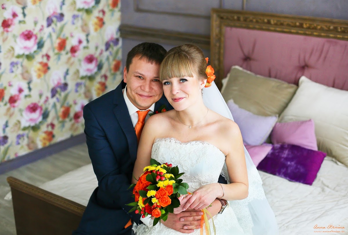 Свадебный отчёт