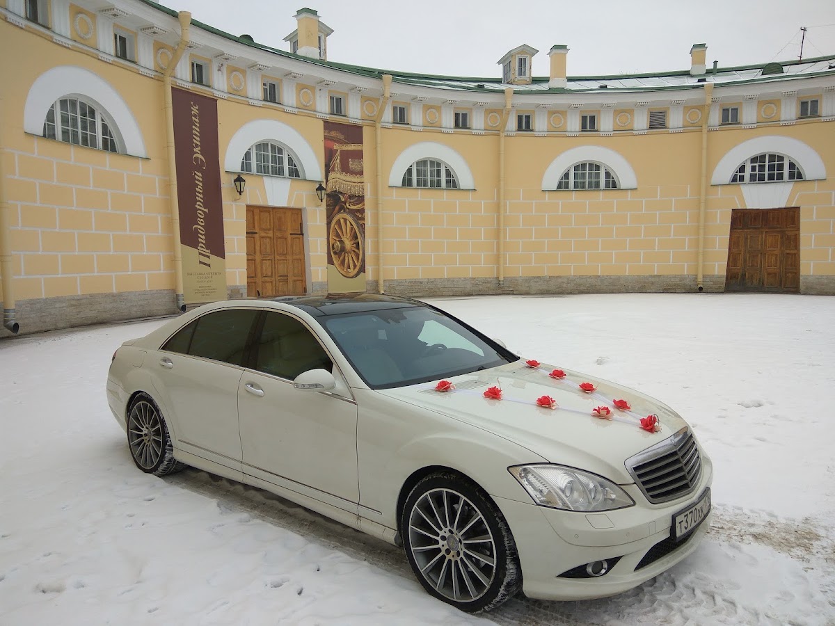 Mercedes Benz S-klass Long