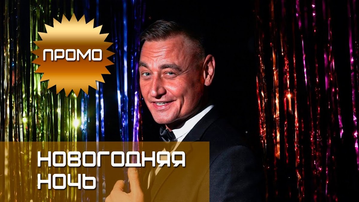 Кадр 69 из 86