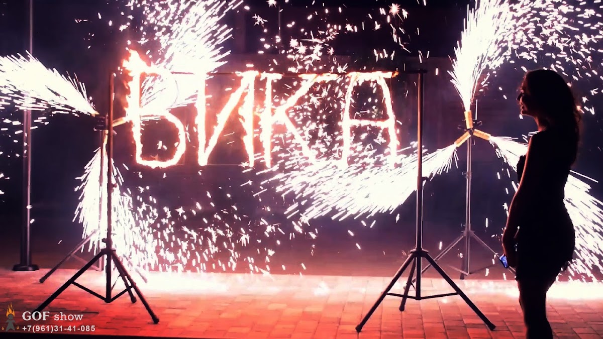Кадр 98 из 100