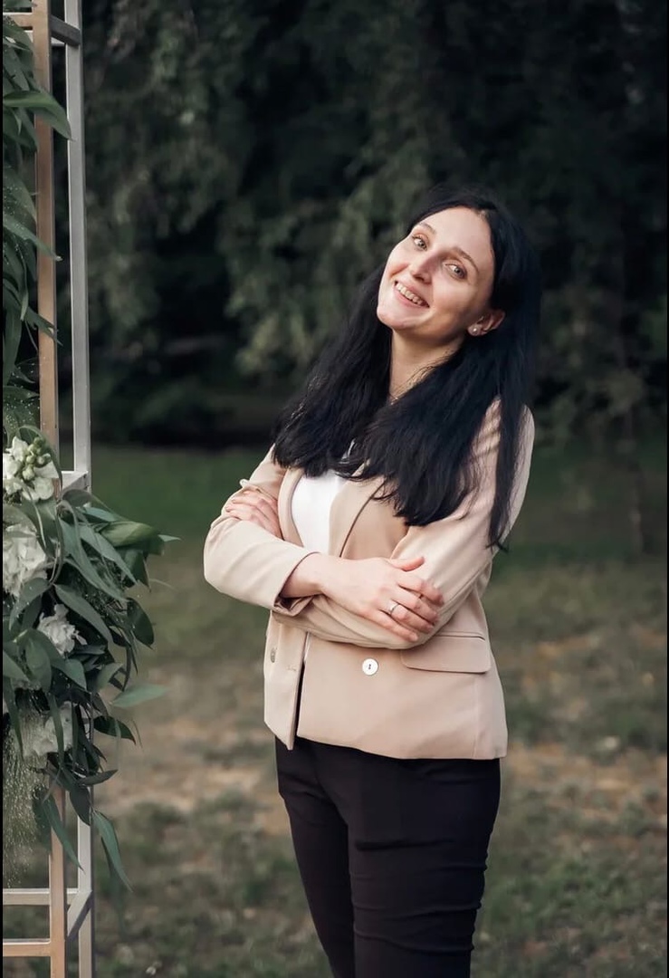 Портфолио