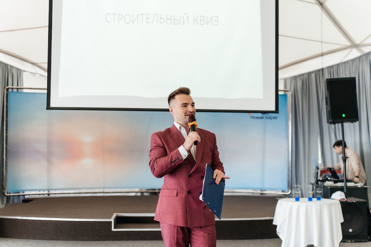 Регата GROMAX