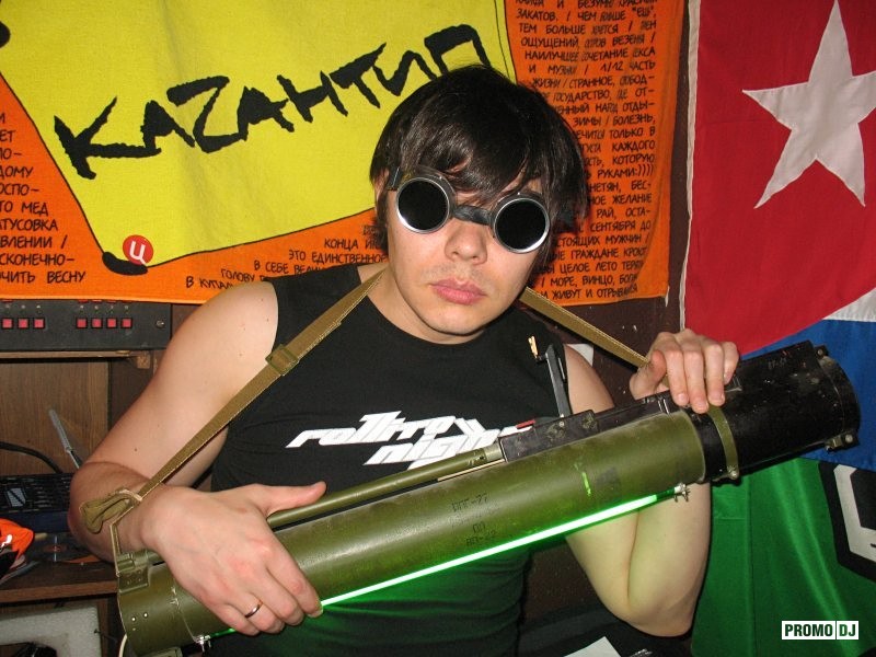 Кадр 50 из 50