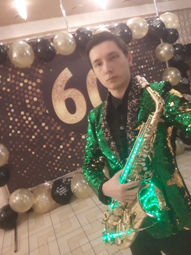 LED SAX в деле