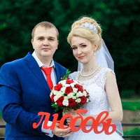Александр Кочешков