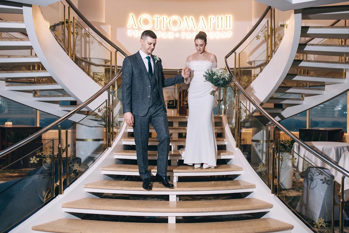 Ксения и Александр