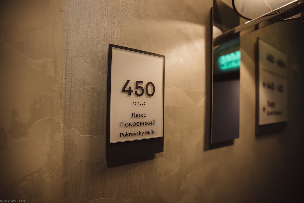 Свадебный отчёт