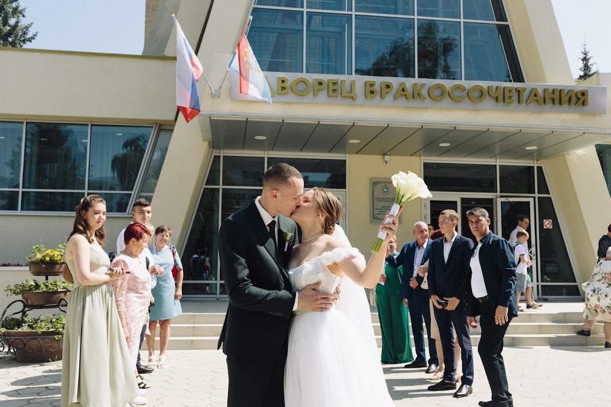 Екатерина и Роман