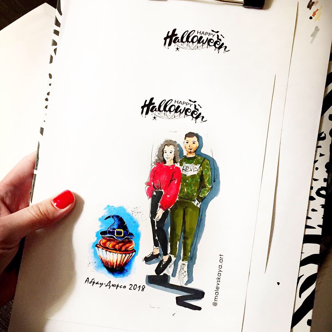 Наталья Малевская