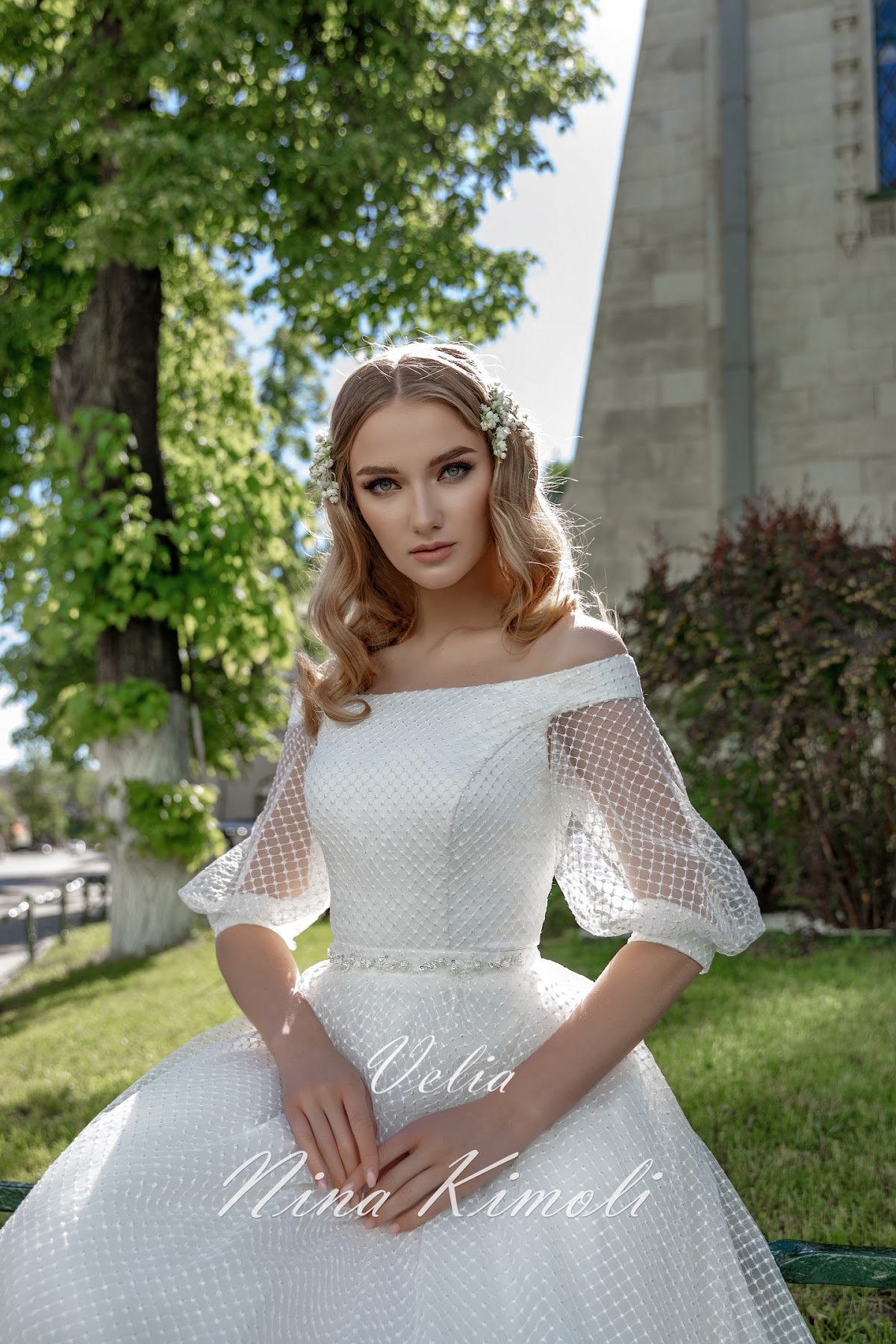 Velia — кадр 3 из 3