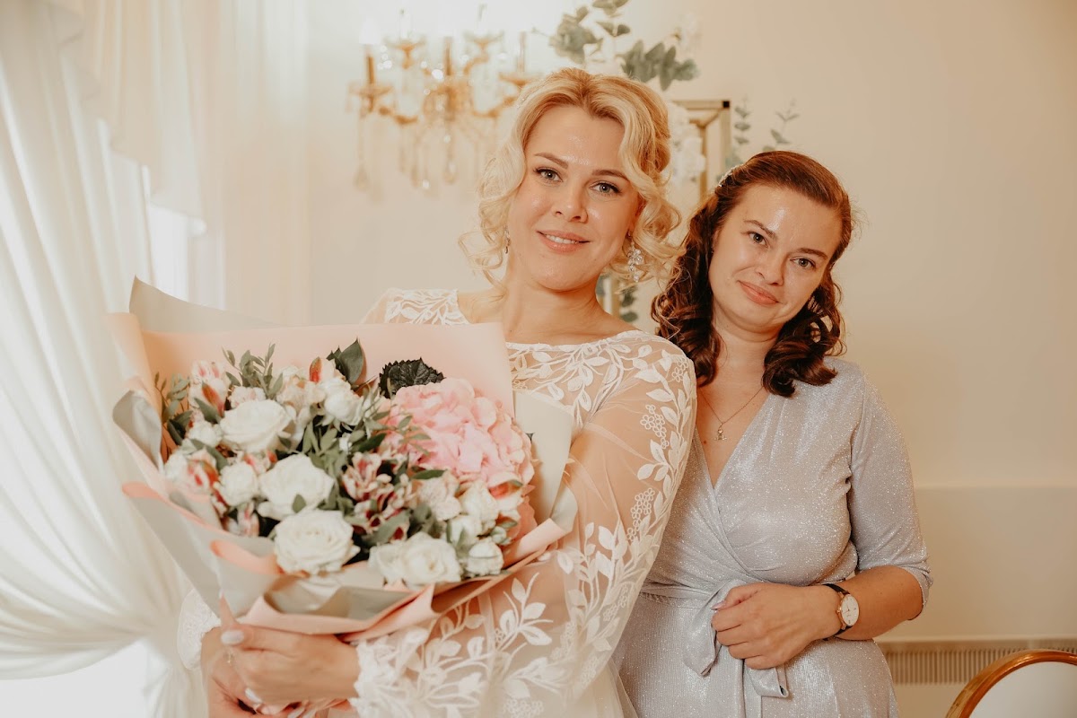 Кристина и Александр