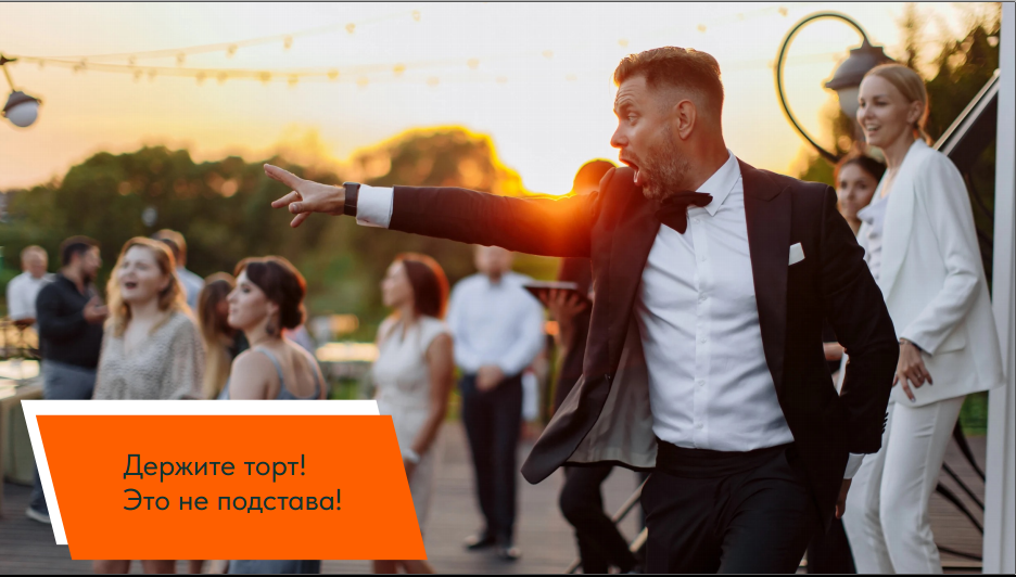 Немного обо мне