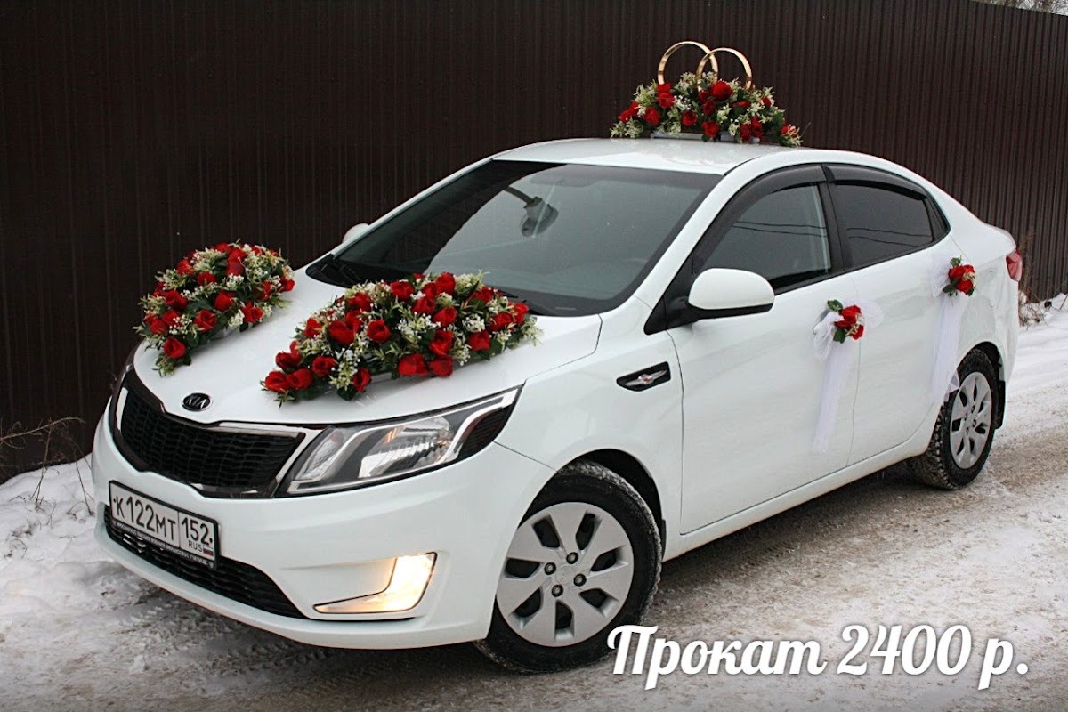 Кадр 157 из 196