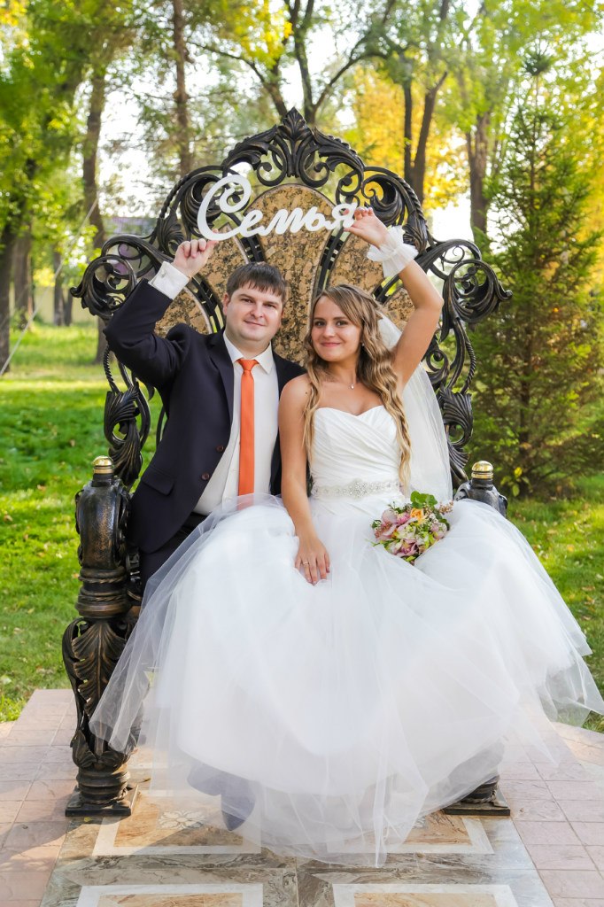 Дарья и Антон