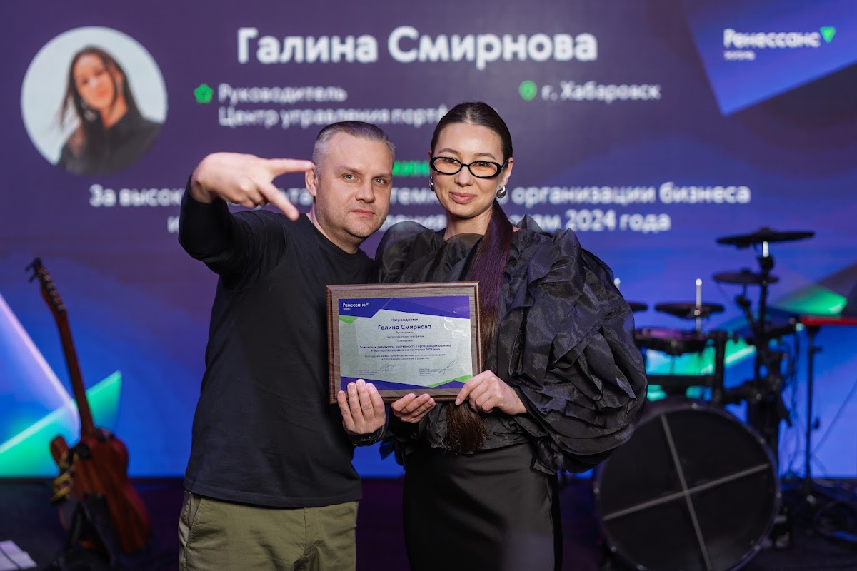 Корпоратив: Ренессанс